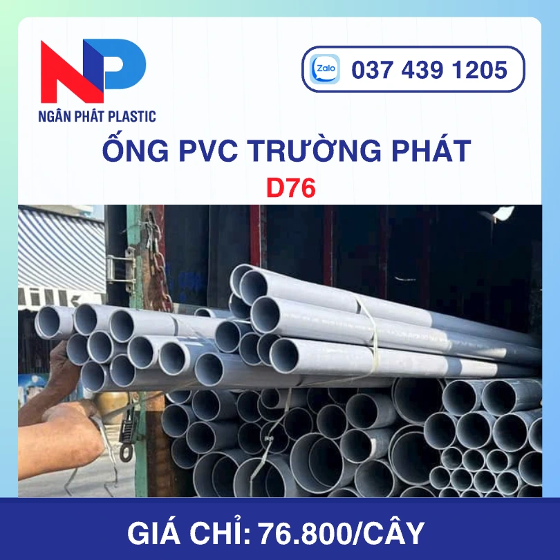 Ống Nhựa uPVC D76 Trường Phát